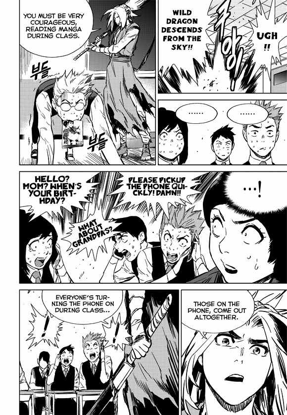 Life Ho Chapter 7 page 19 - Chapter 7
