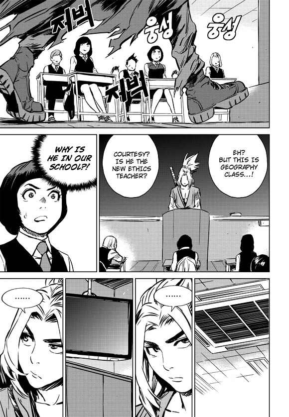 Life Ho Chapter 7 page 4 - Chapter 7