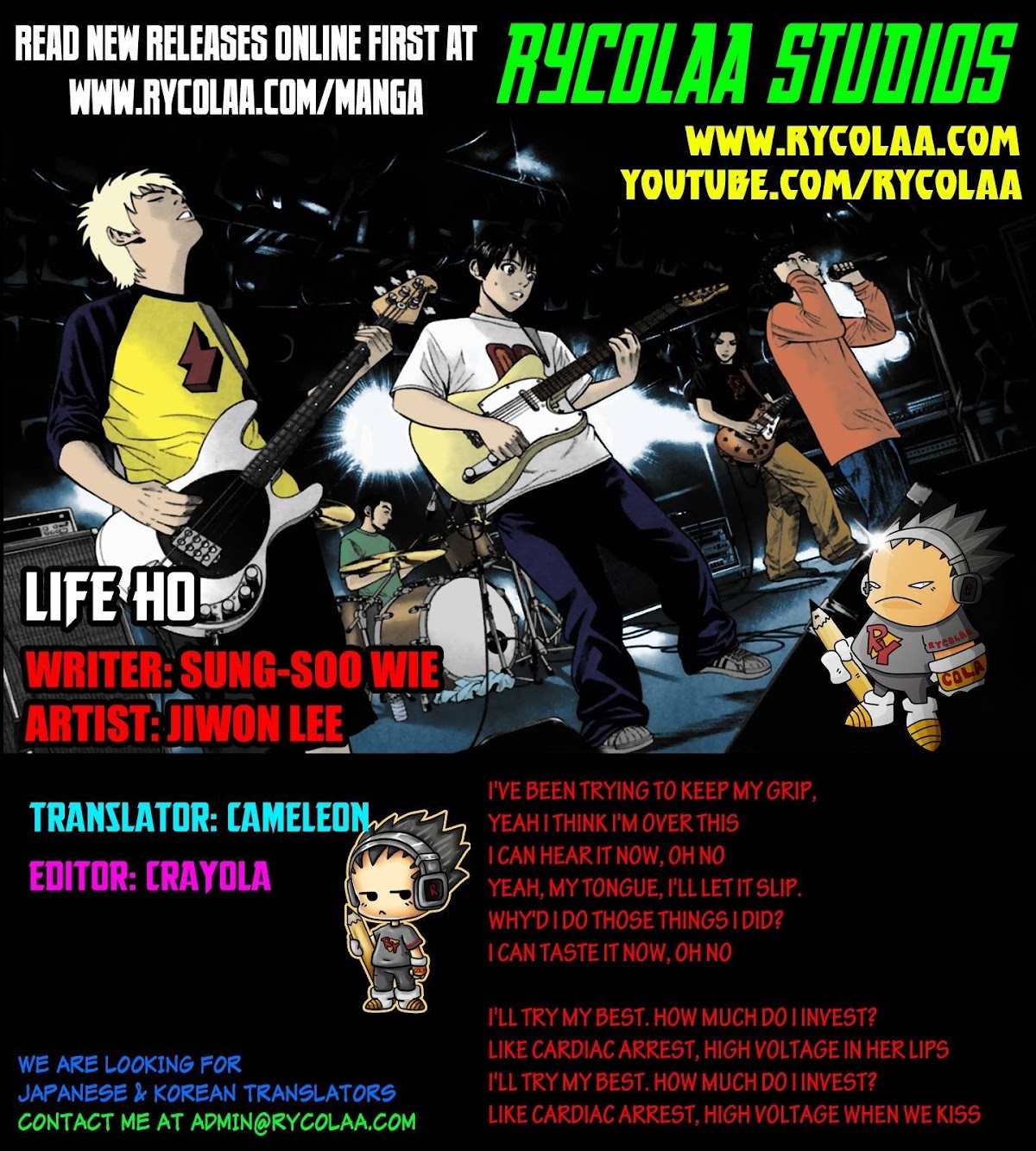 Life Ho Chapter 9 page 1 - Chapter 9