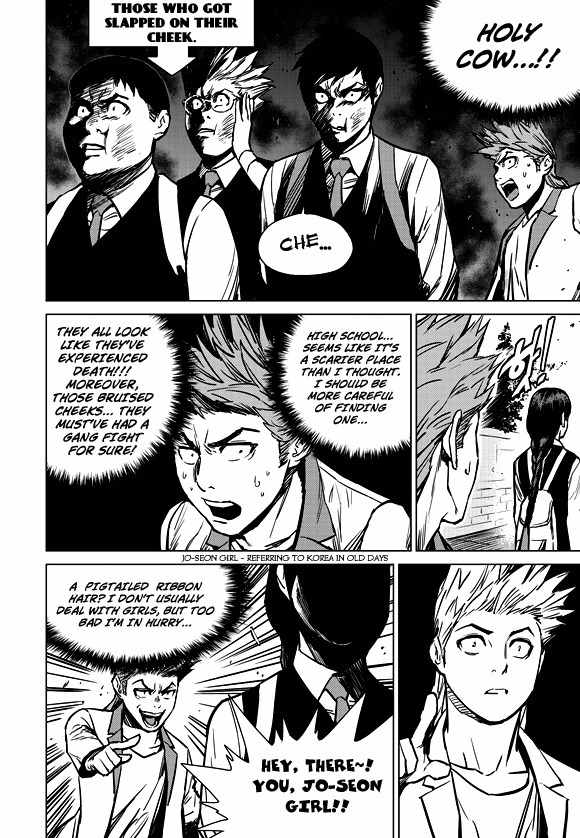 Life Ho Chapter 9 page 15 - Chapter 9