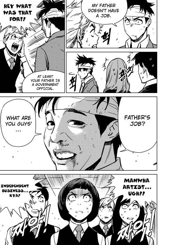 Life Ho Chapter 9 page 4 - Chapter 9