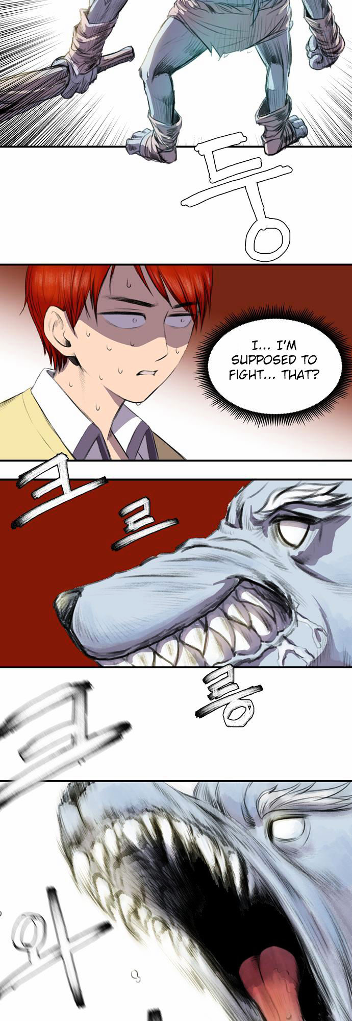 Life Howling Chapter 1 page 13 - Chapter 1