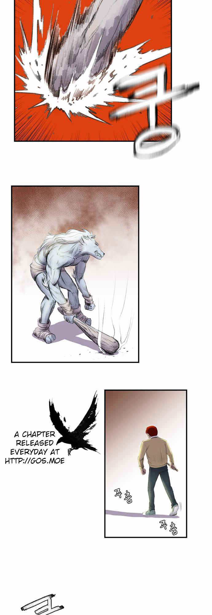 Life Howling Chapter 1 page 19 - Chapter 1