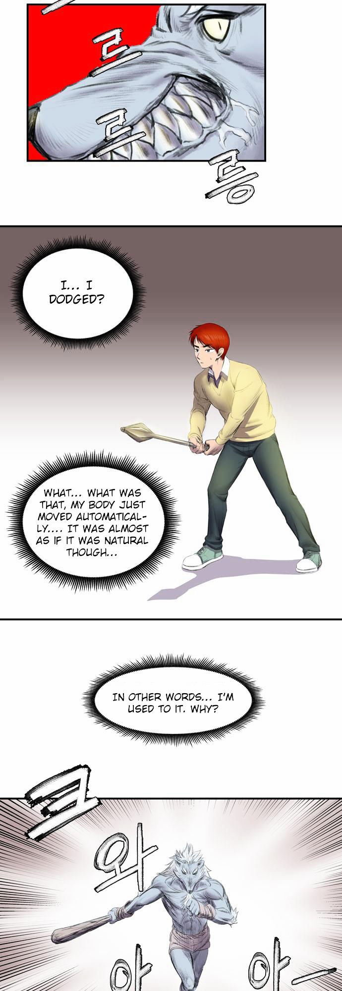 Life Howling Chapter 1 page 20 - Chapter 1