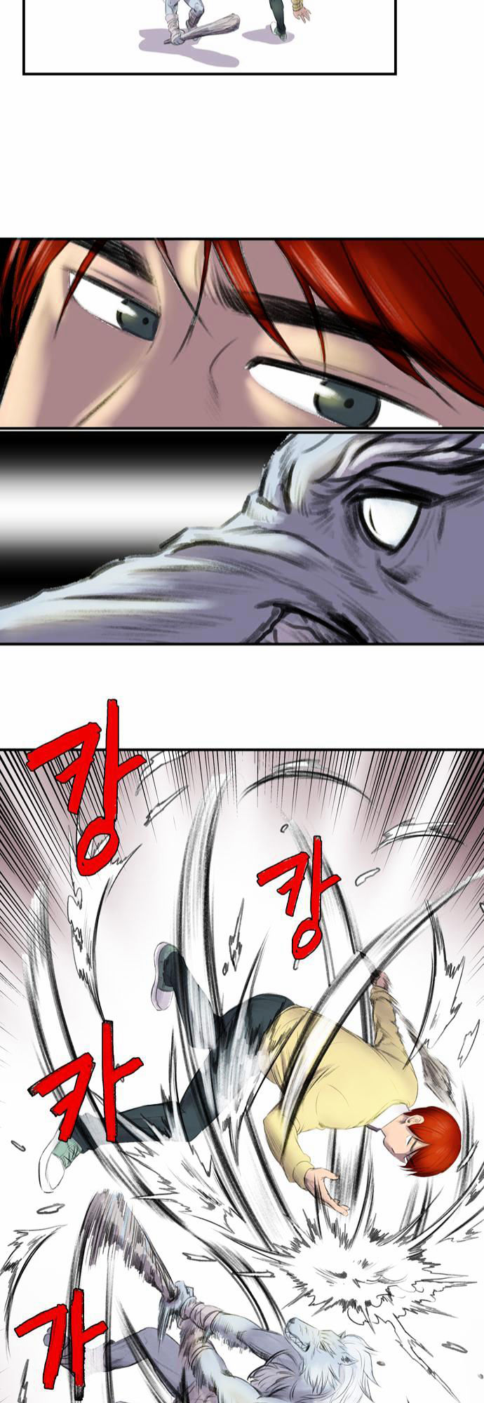 Life Howling Chapter 1 page 22 - Chapter 1