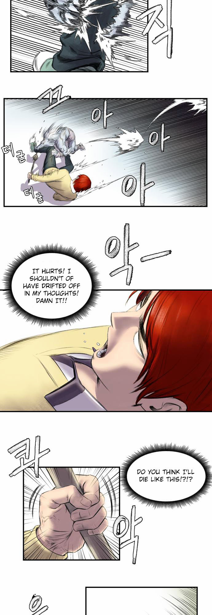 Life Howling Chapter 1 page 25 - Chapter 1