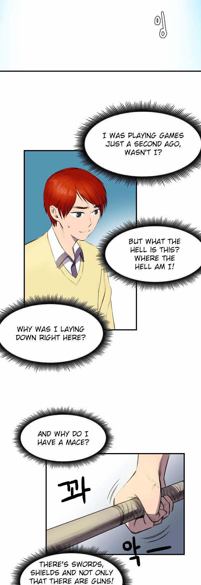 Life Howling Chapter 1 page 8 - Chapter 1