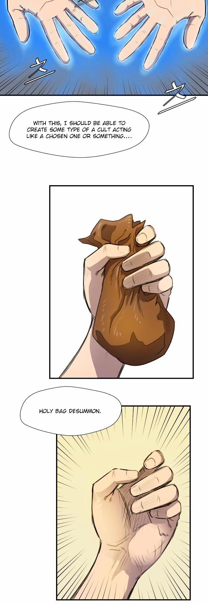 Life Howling Chapter 10 page 14 - Chapter 10
