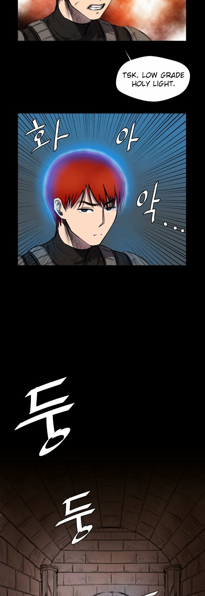 Life Howling Chapter 11 page 12 - Chapter 11