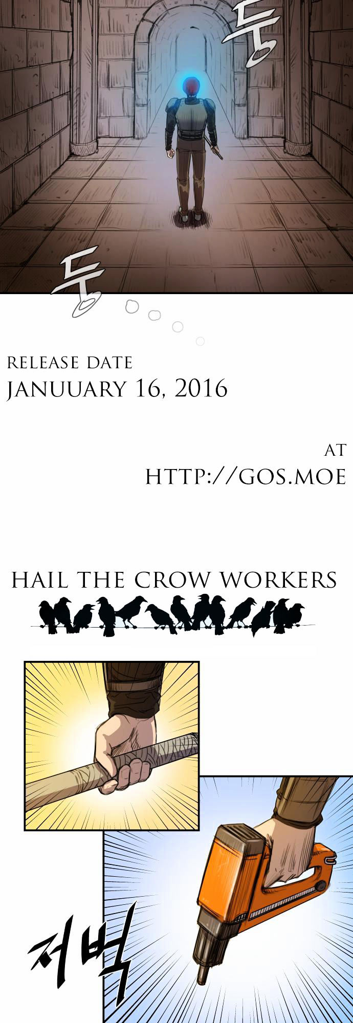 Life Howling Chapter 11 page 13 - Chapter 11