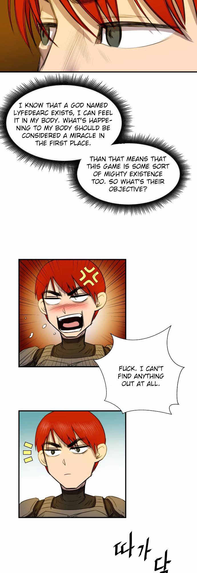 Life Howling Chapter 11 page 15 - Chapter 11
