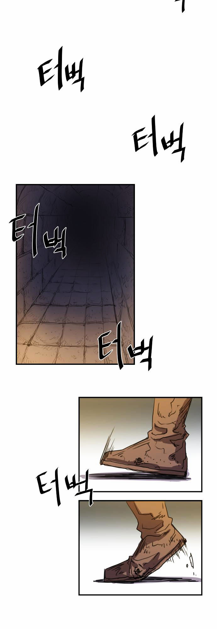 Life Howling Chapter 11 page 16 - Chapter 11