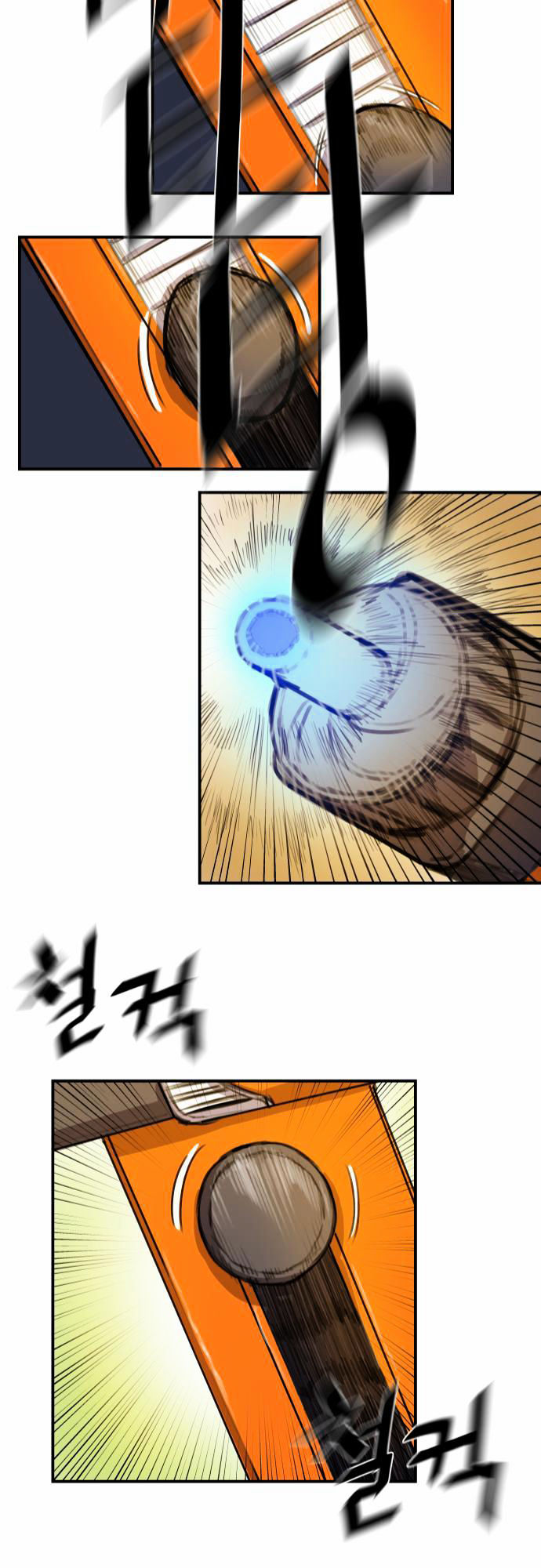 Life Howling Chapter 11 page 22 - Chapter 11