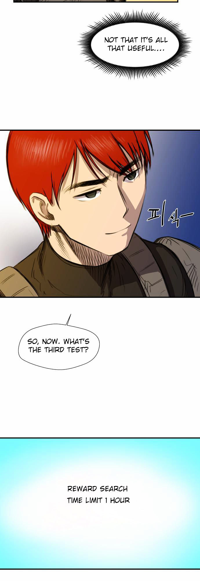Life Howling Chapter 11 page 7 - Chapter 11