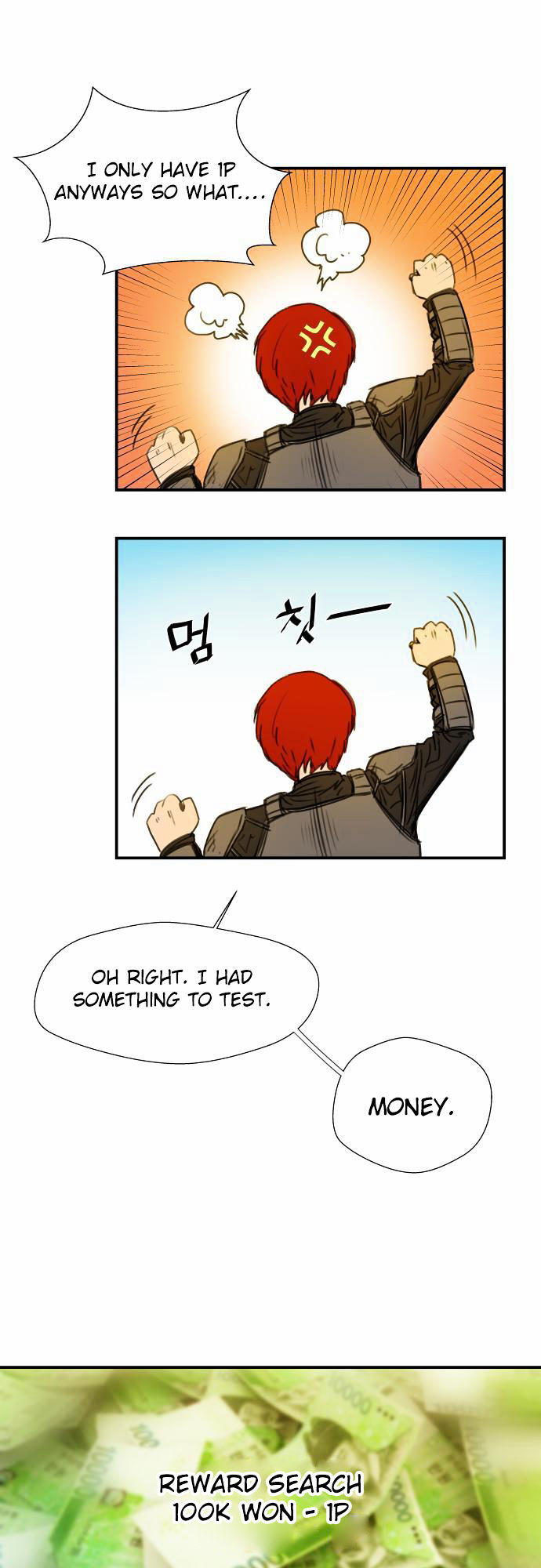Life Howling Chapter 11 page 8 - Chapter 11