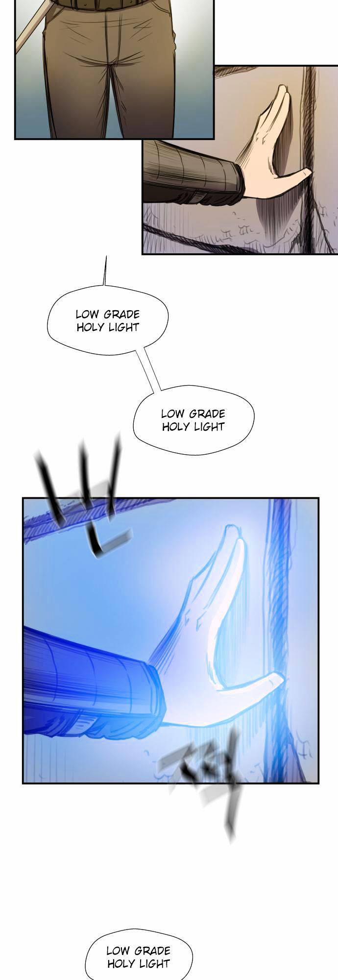 Life Howling Chapter 12 page 10 - Chapter 12