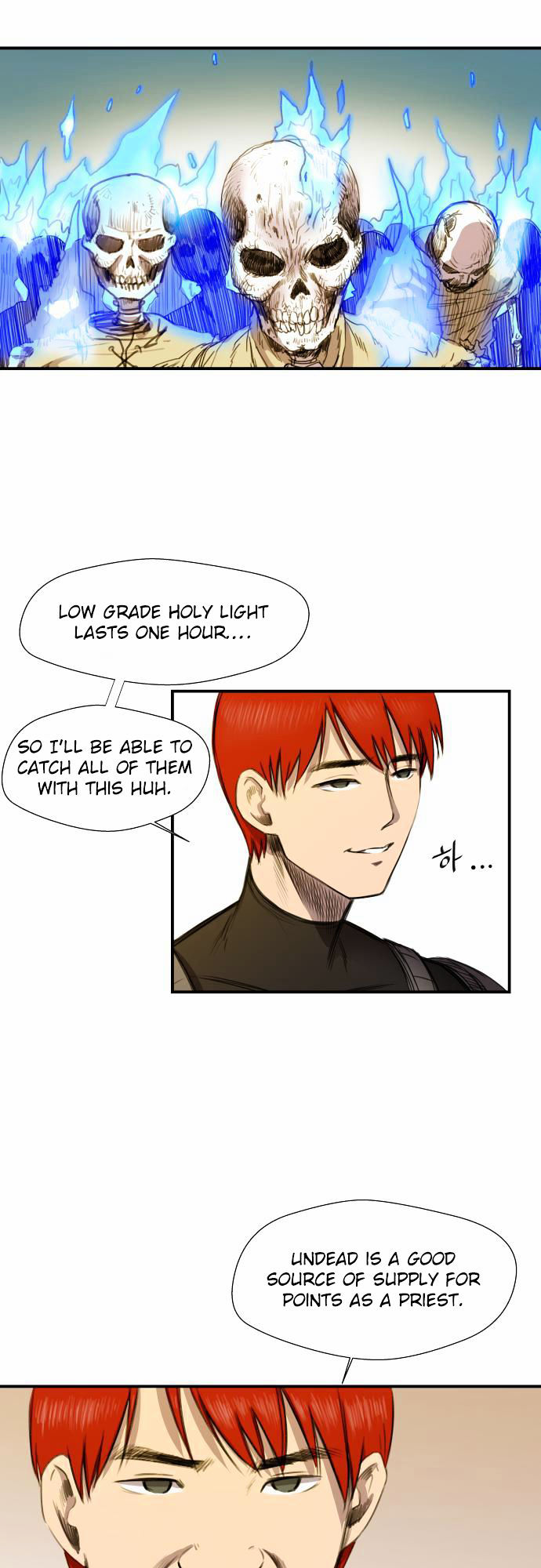 Life Howling Chapter 12 page 12 - Chapter 12