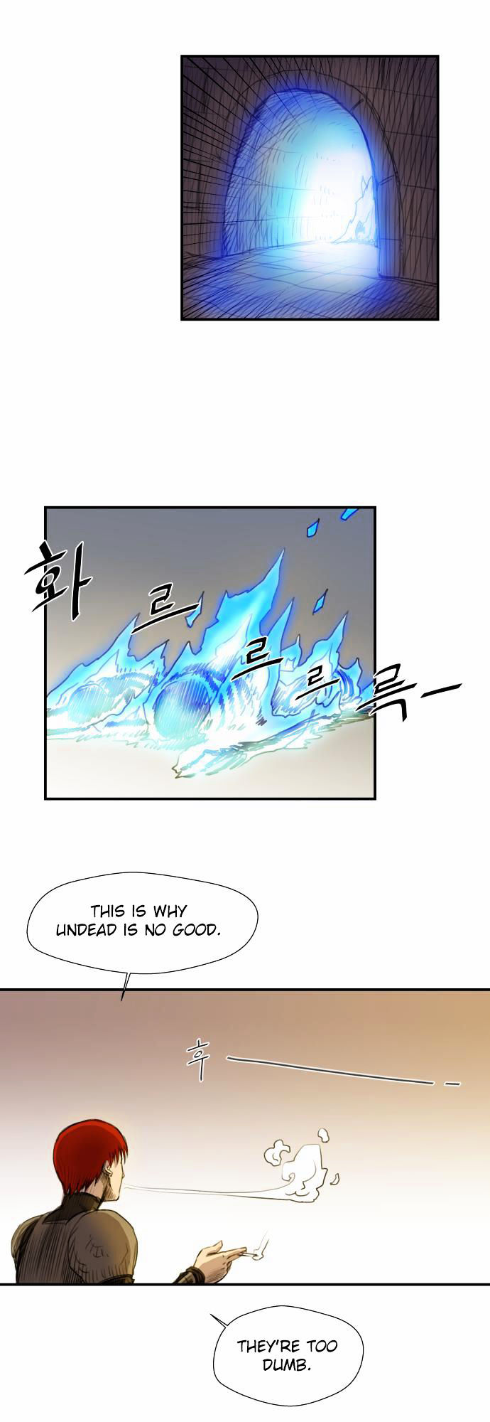 Life Howling Chapter 12 page 15 - Chapter 12