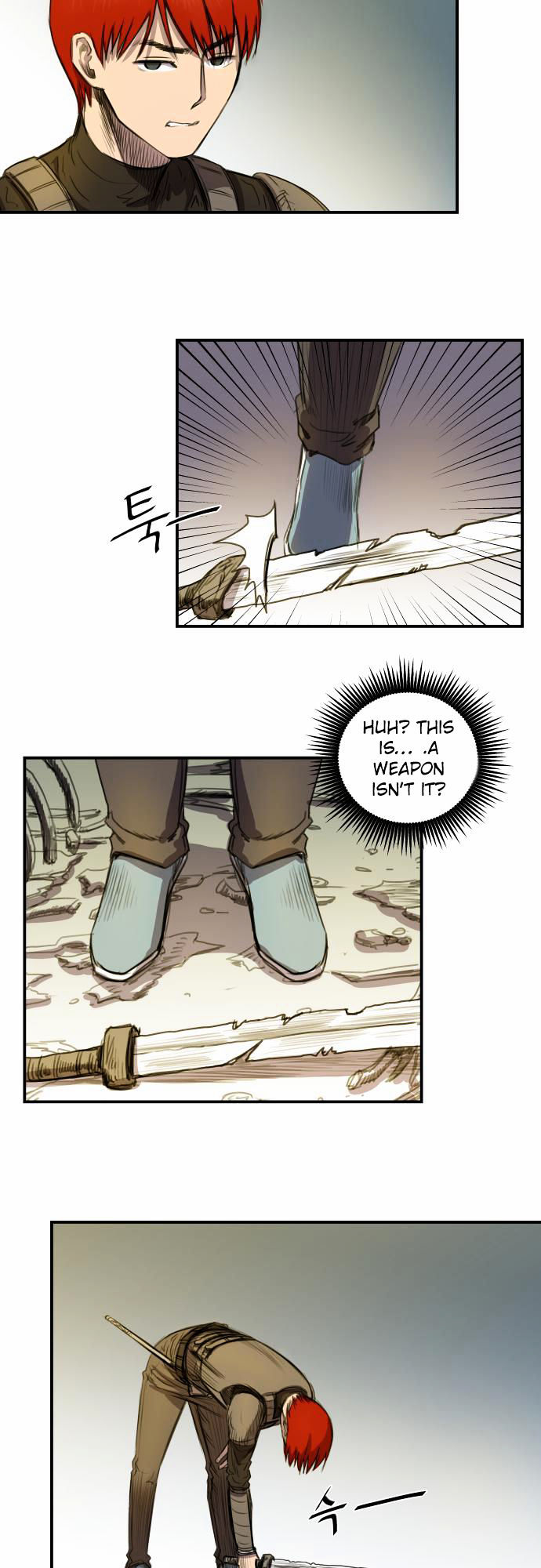 Life Howling Chapter 12 page 17 - Chapter 12