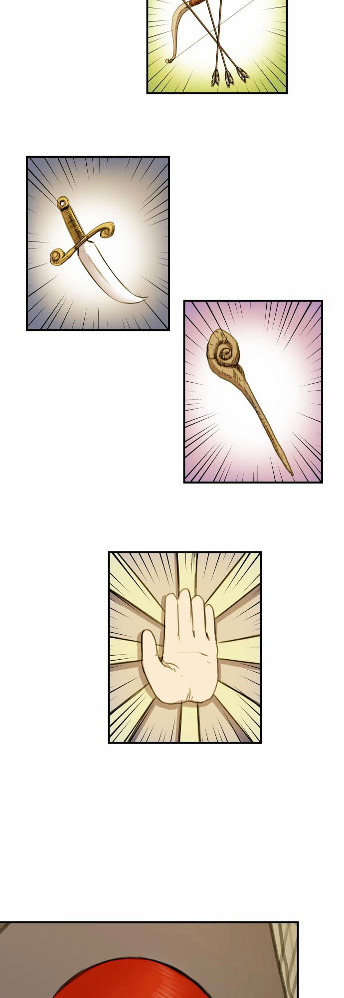 Life Howling Chapter 12 page 24 - Chapter 12