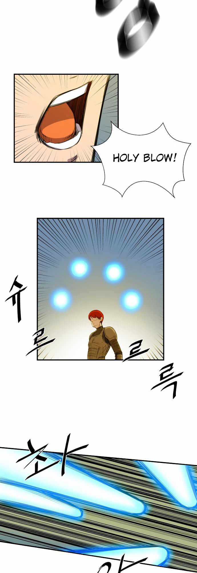 Life Howling Chapter 12 page 4 - Chapter 12