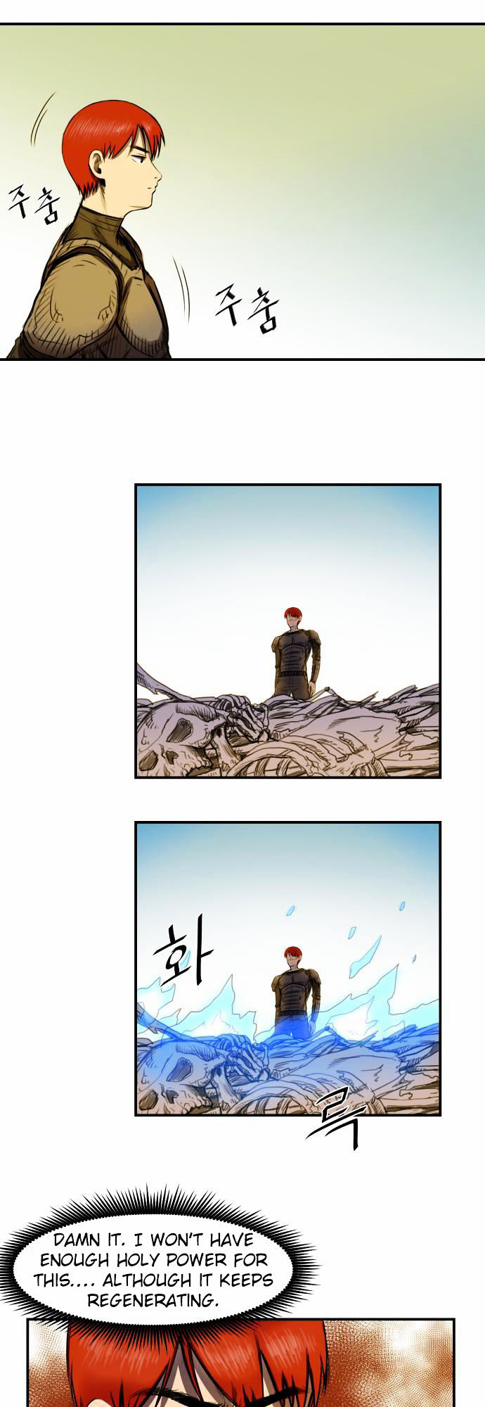 Life Howling Chapter 12 page 6 - Chapter 12