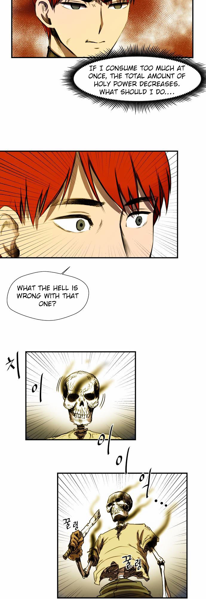 Life Howling Chapter 12 page 7 - Chapter 12
