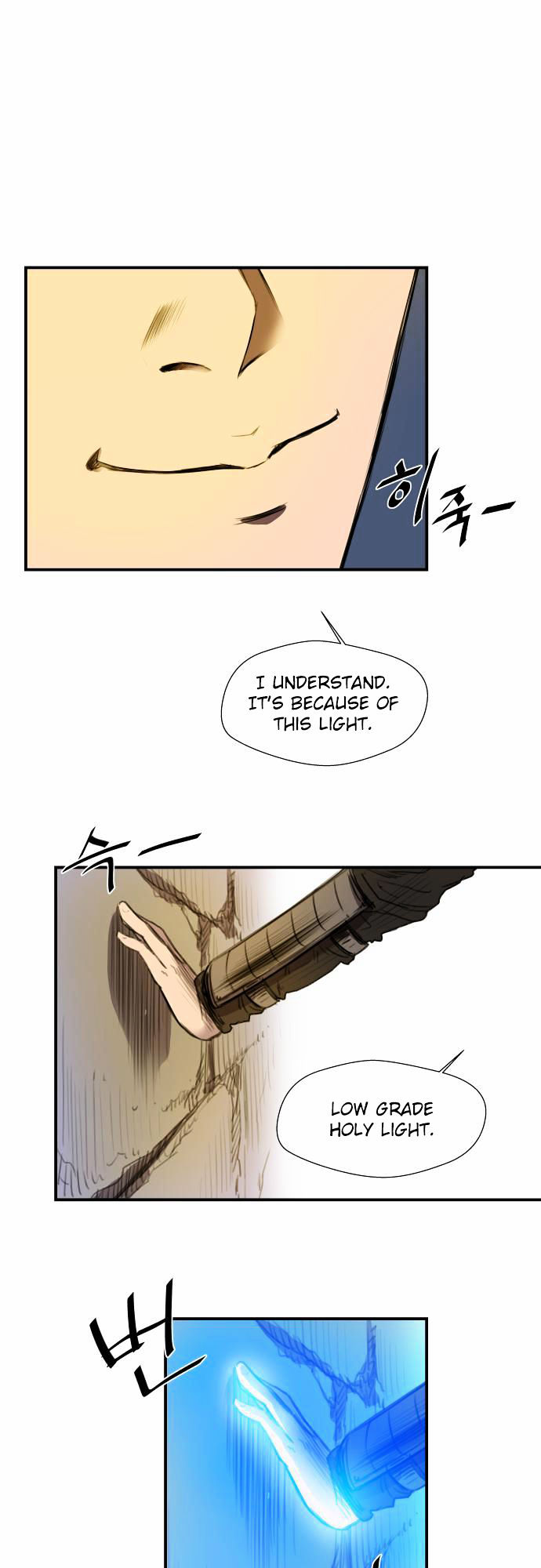 Life Howling Chapter 12 page 8 - Chapter 12