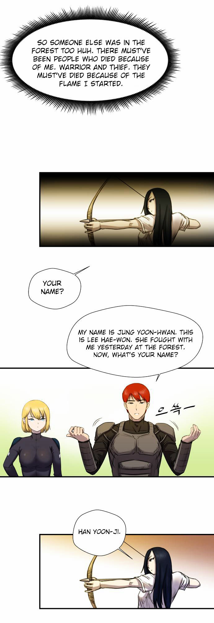 Life Howling Chapter 13 page 16 - Chapter 13