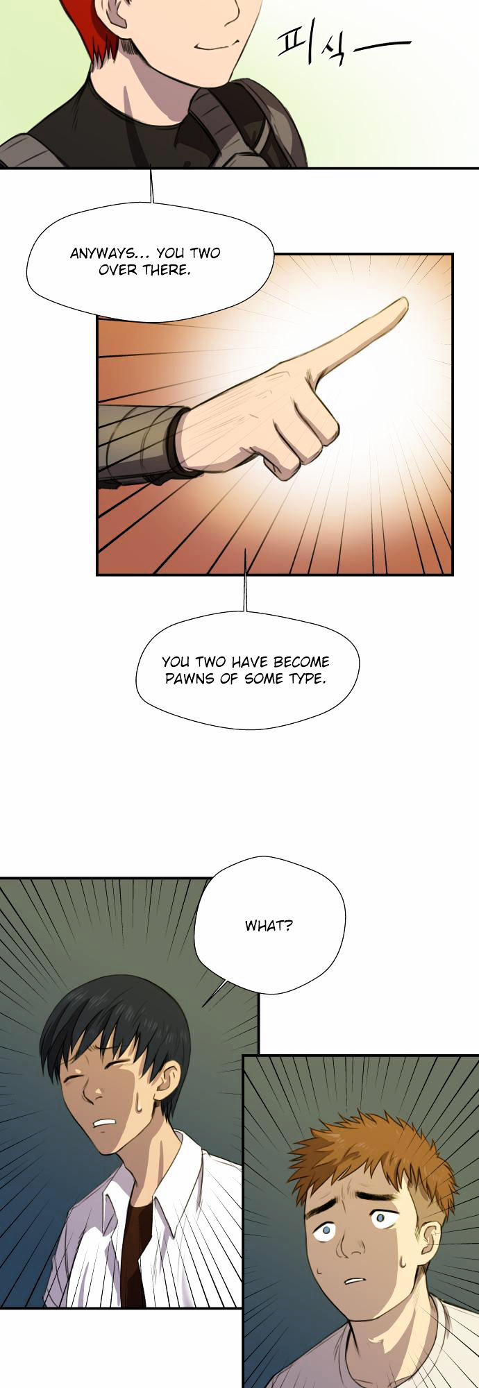 Life Howling Chapter 14 page 13 - Chapter 14
