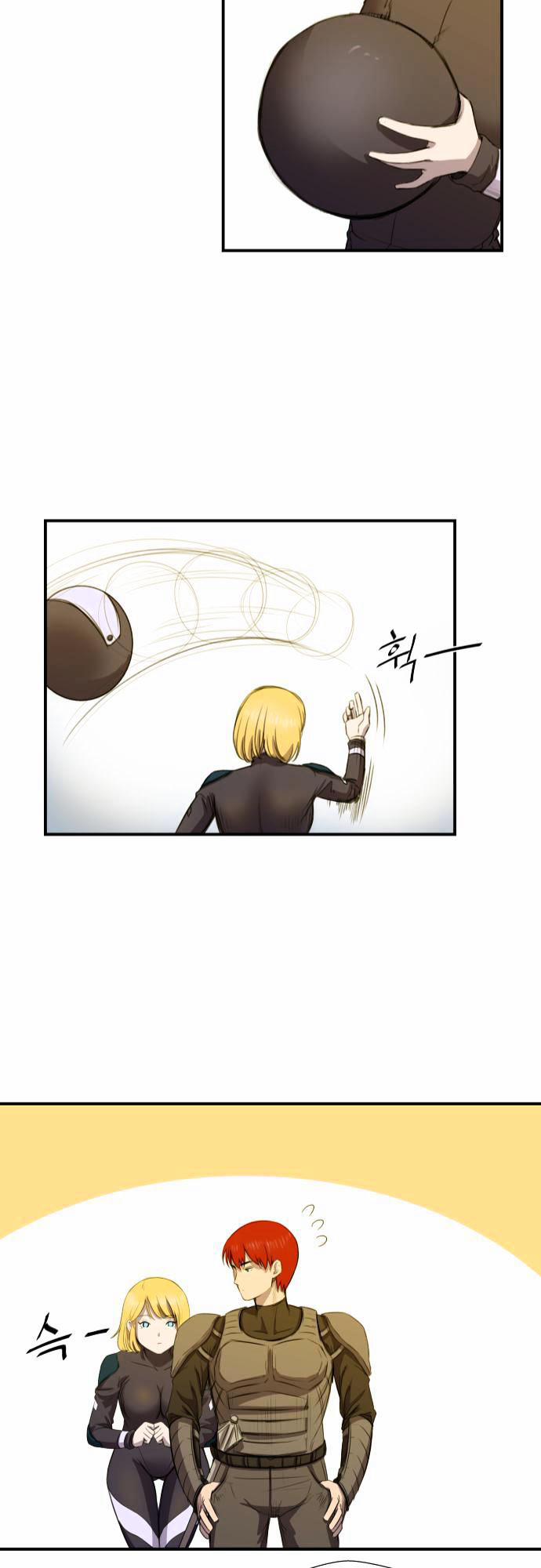 Life Howling Chapter 14 page 22 - Chapter 14