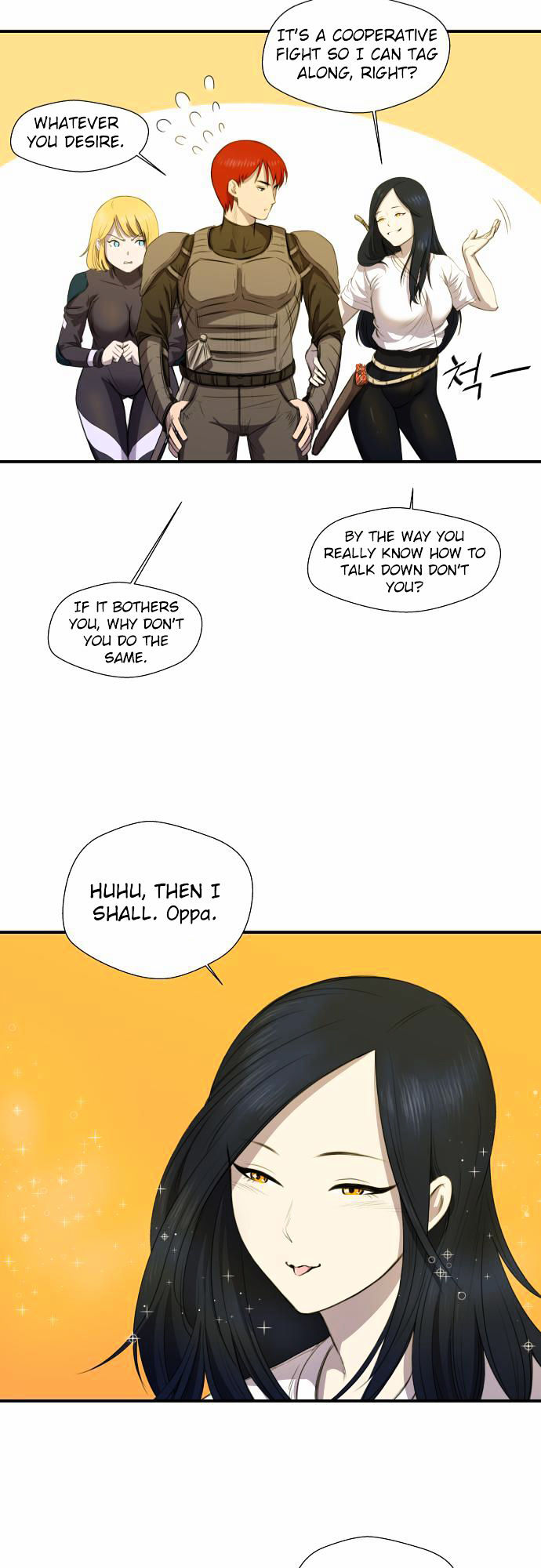 Life Howling Chapter 14 page 23 - Chapter 14