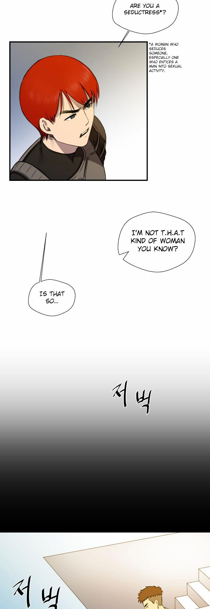 Life Howling Chapter 14 page 24 - Chapter 14