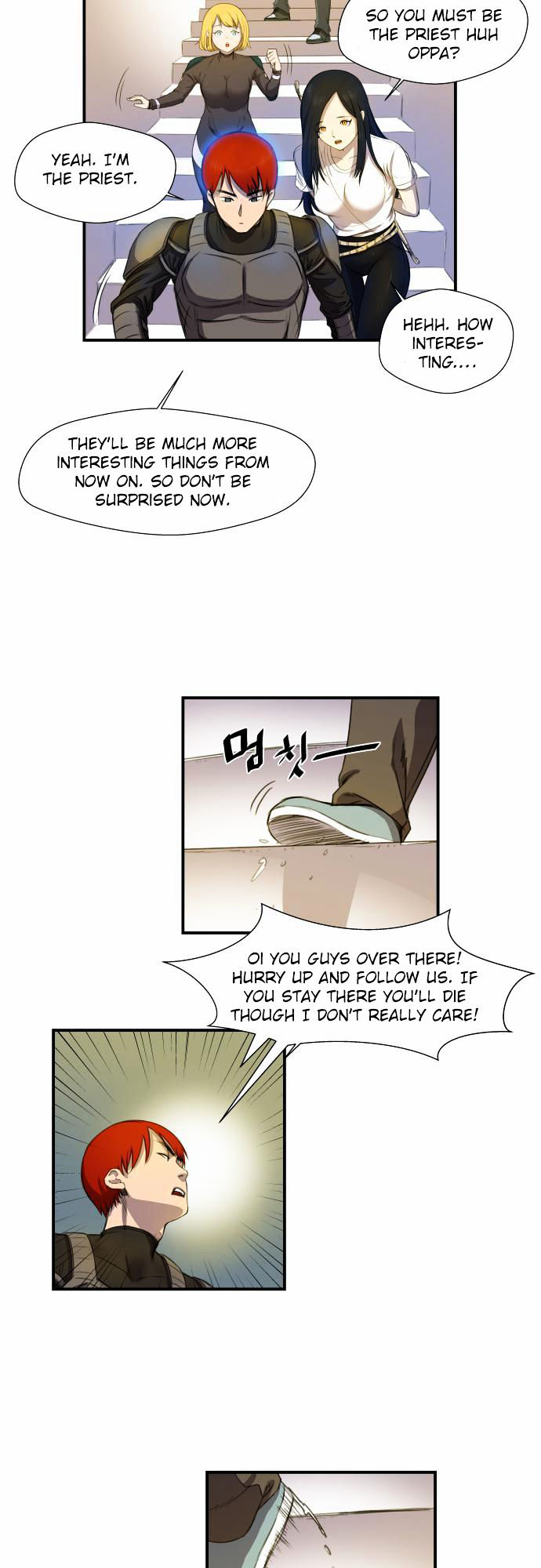 Life Howling Chapter 14 page 26 - Chapter 14