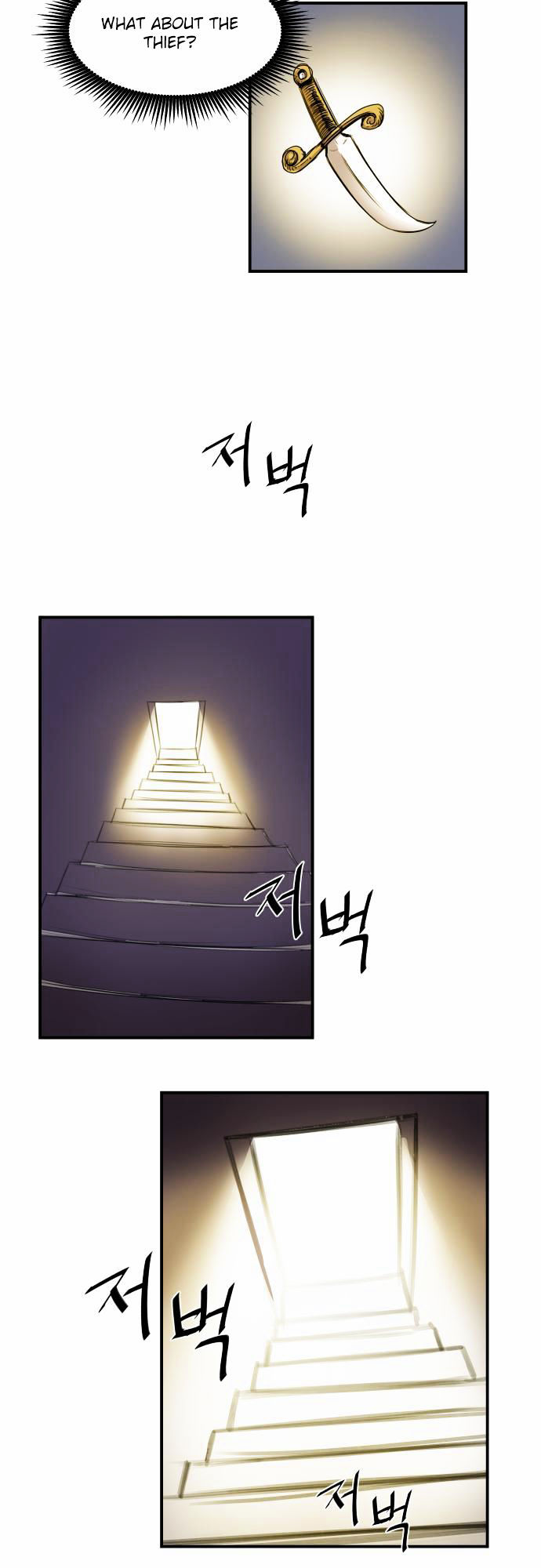 Life Howling Chapter 14 page 28 - Chapter 14