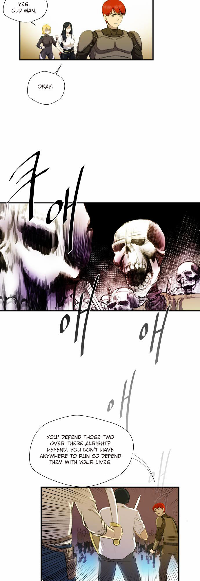 Life Howling Chapter 15 page 12 - Chapter 15
