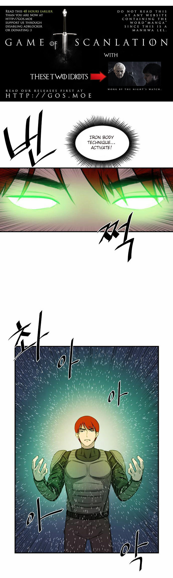 Life Howling Chapter 15 page 15 - Chapter 15