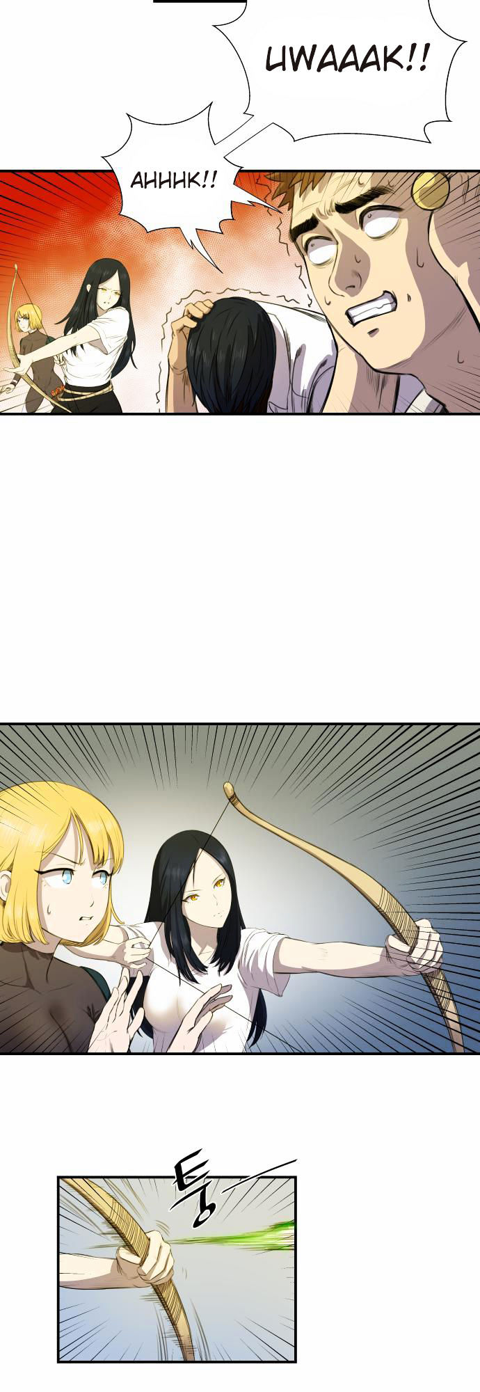 Life Howling Chapter 15 page 20 - Chapter 15