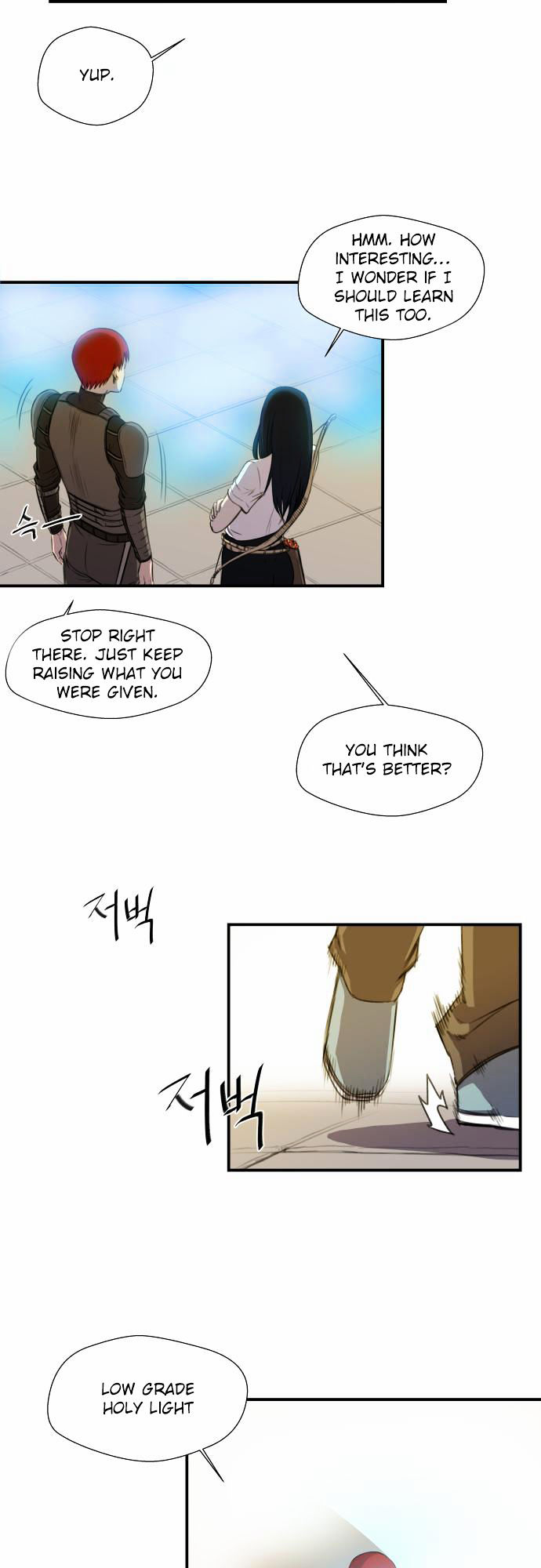 Life Howling Chapter 15 page 4 - Chapter 15