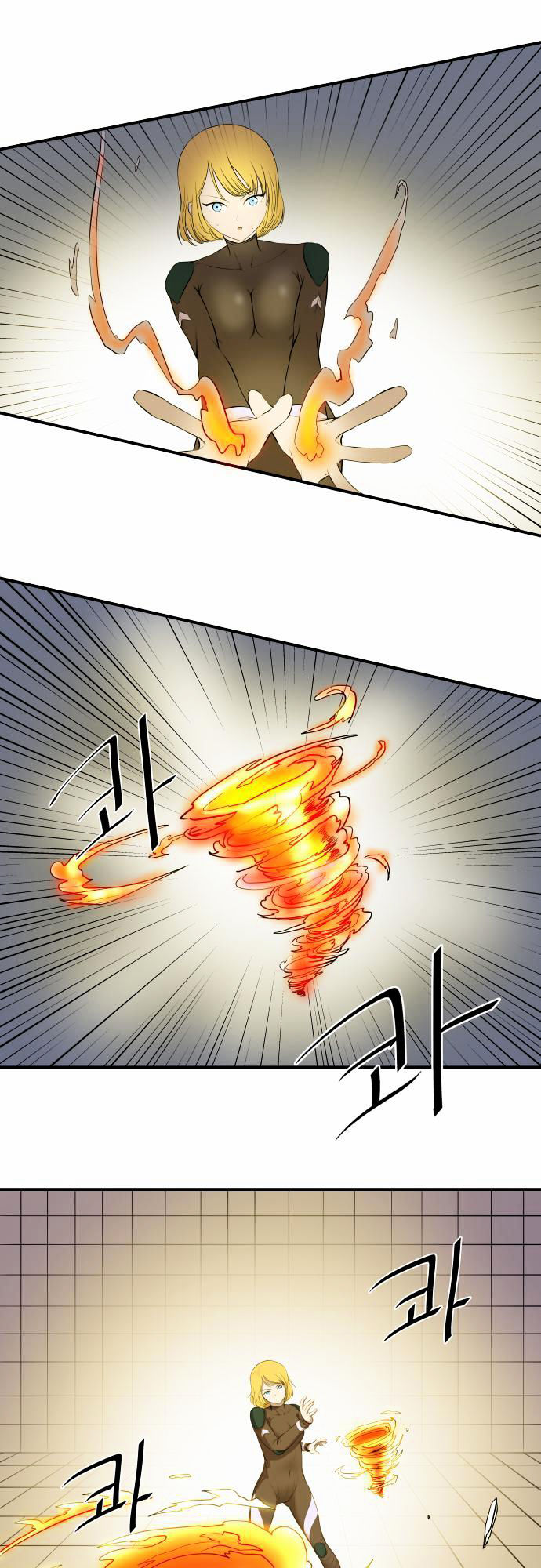 Life Howling Chapter 16 page 19 - Chapter 16
