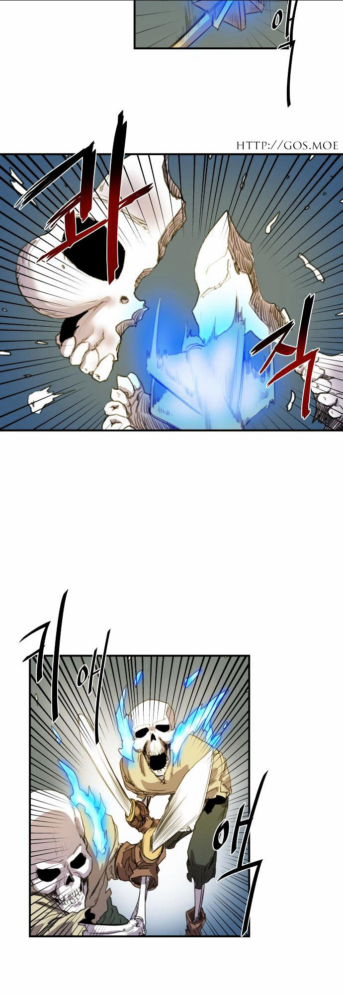 Life Howling Chapter 16 page 2 - Chapter 16