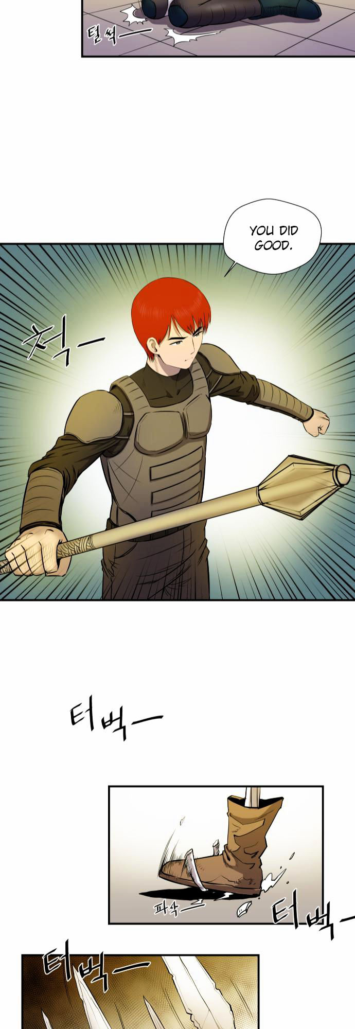 Life Howling Chapter 16 page 22 - Chapter 16