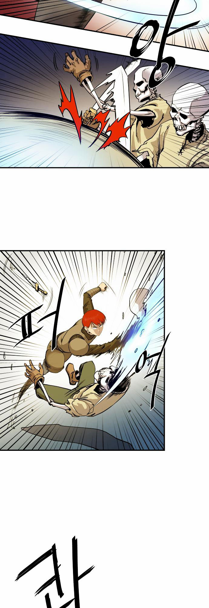 Life Howling Chapter 16 page 4 - Chapter 16
