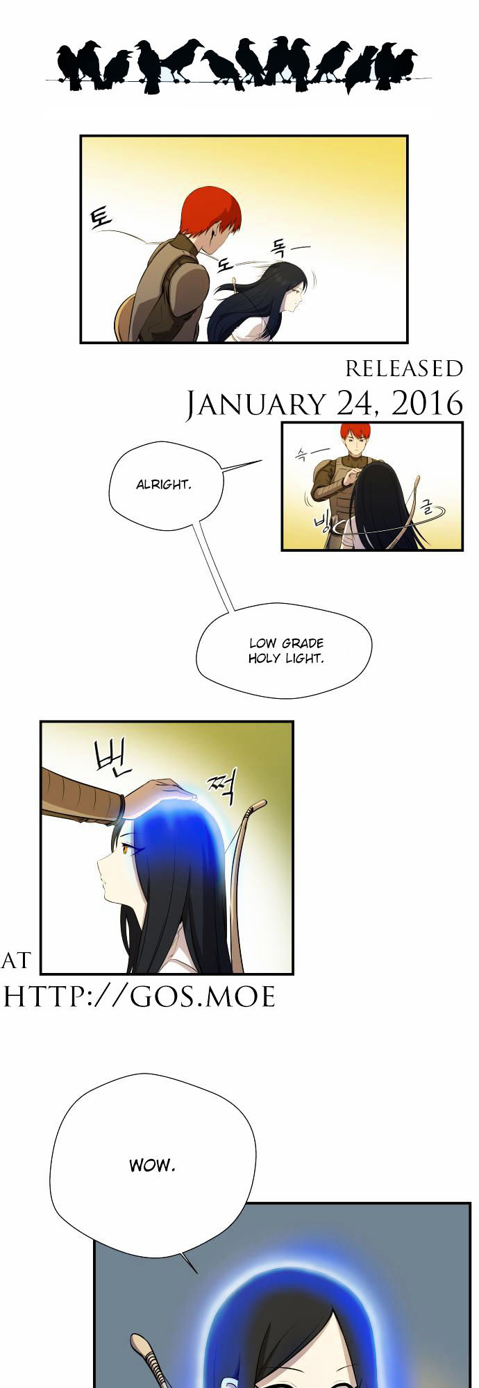 Life Howling Chapter 17 page 16 - Chapter 17