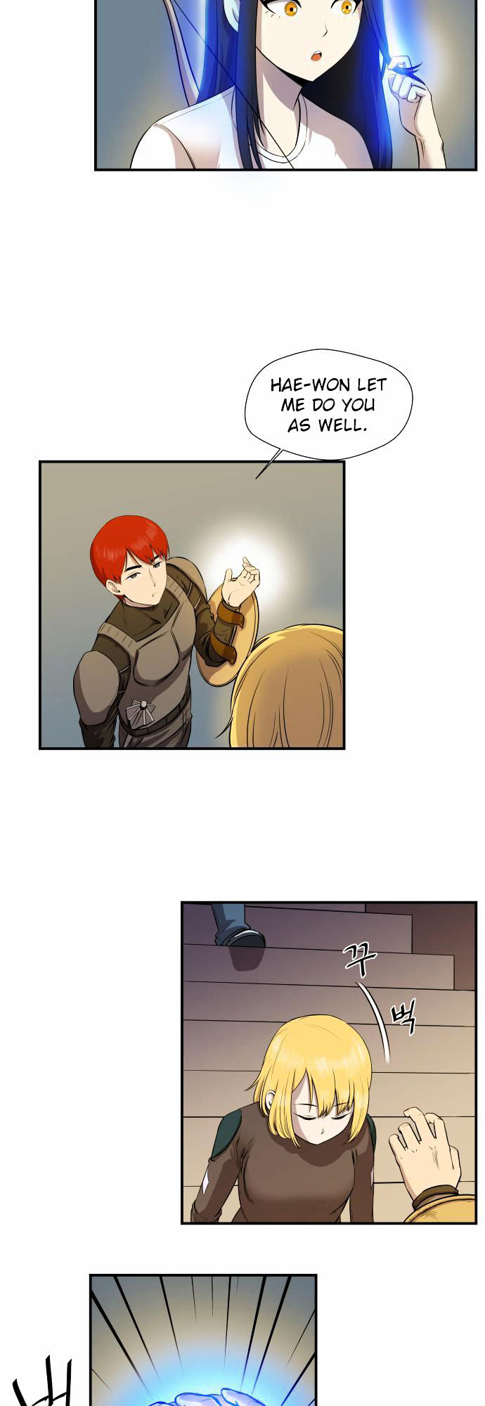 Life Howling Chapter 17 page 17 - Chapter 17