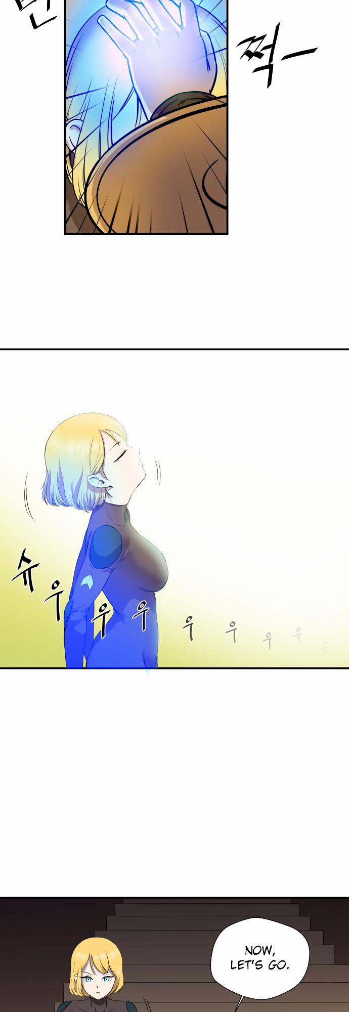 Life Howling Chapter 17 page 18 - Chapter 17