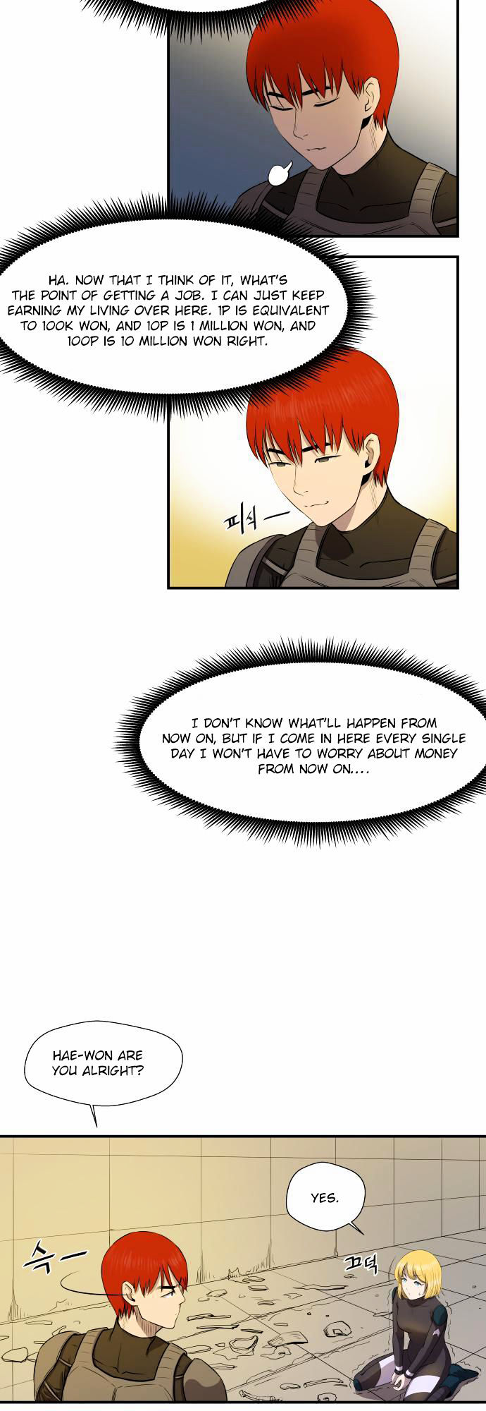 Life Howling Chapter 17 page 5 - Chapter 17