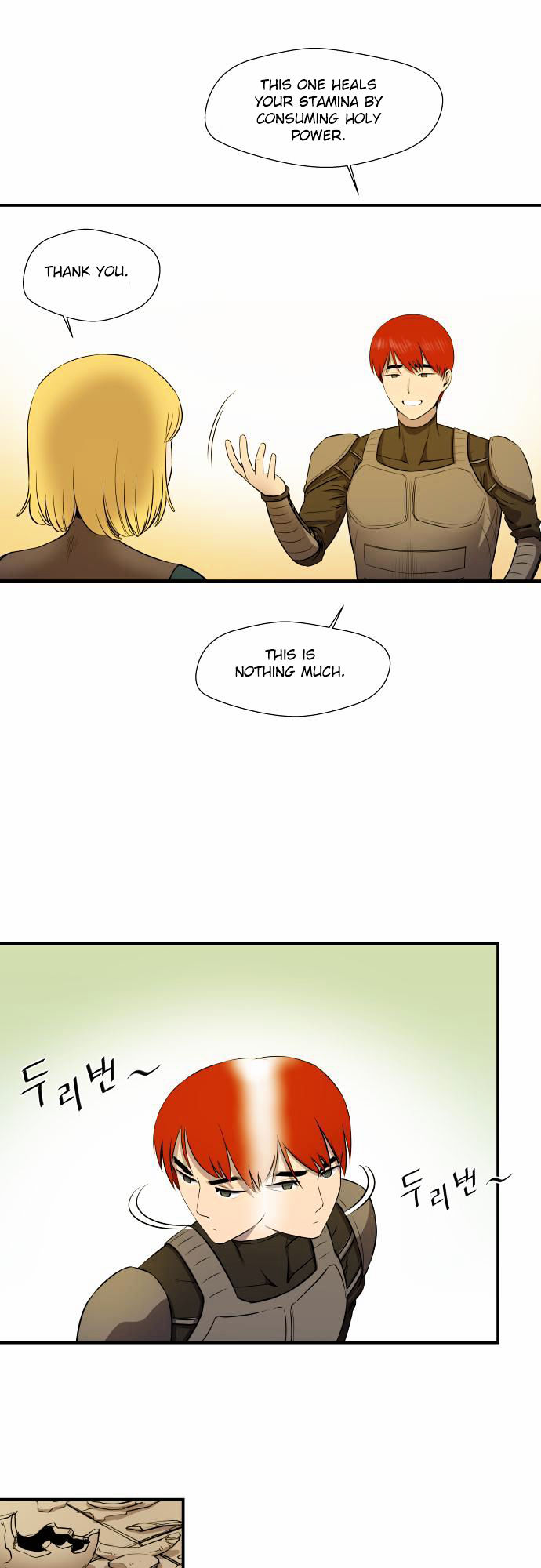Life Howling Chapter 17 page 8 - Chapter 17