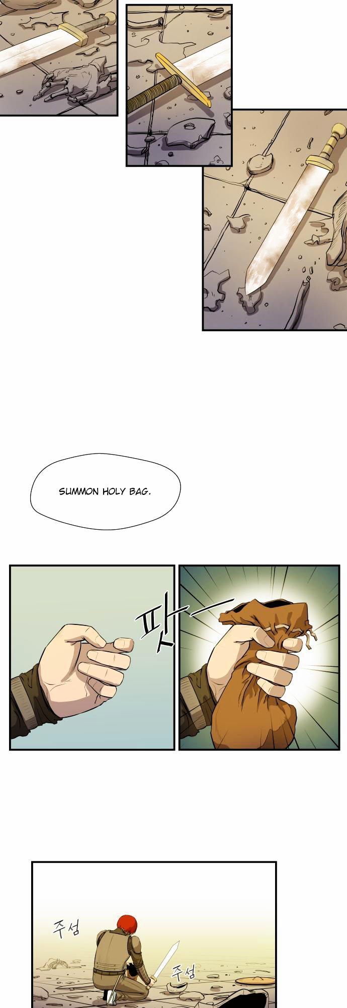 Life Howling Chapter 17 page 9 - Chapter 17