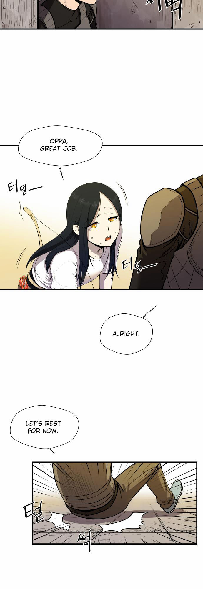 Life Howling Chapter 18 page 15 - Chapter 18